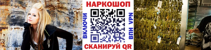 Наркотические вещества Судак Канабис АМФ Гашиш МДМА Мефедрон