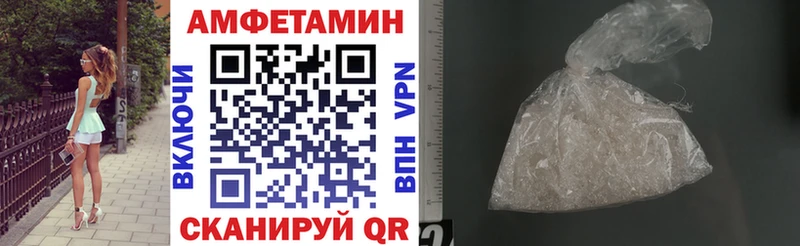 АМФ 98% Судак