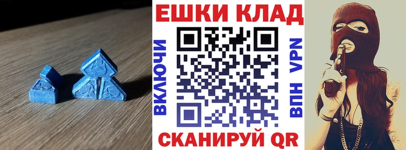 Ecstasy TESLA Судак