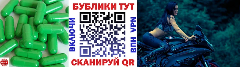 Ecstasy 280 MDMA  цены наркотик  Судак 