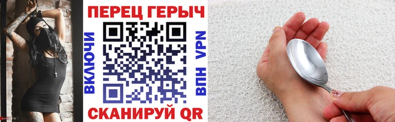 Героин афганец  Судак 