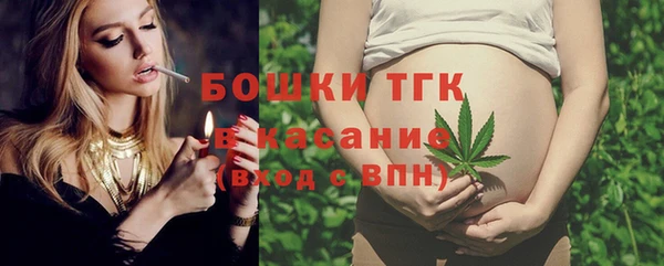мефедрон Алексин