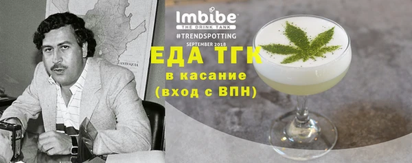mix Арсеньев