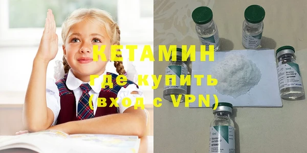mix Арсеньев