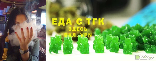 mix Арсеньев