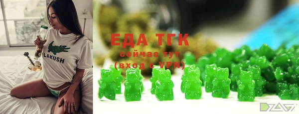 mix Арсеньев