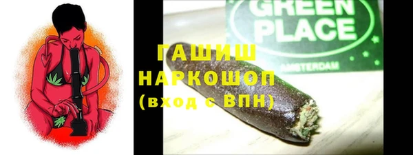 гидра Аркадак