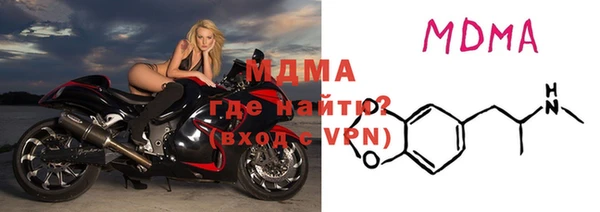 прущая мука Алзамай