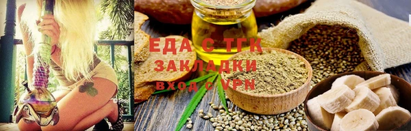 mix Арсеньев