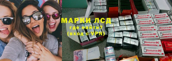mix Арсеньев