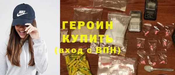 mix Арсеньев