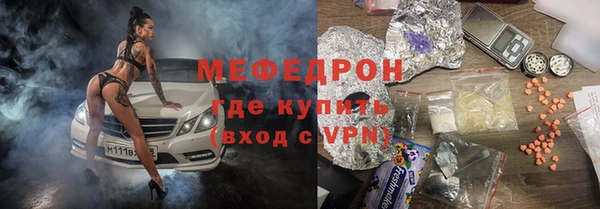 дмт Алексеевка