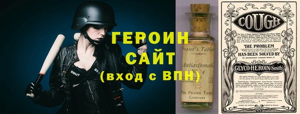 гидра Аркадак