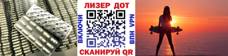 сайты даркнета какой сайт  Судак  LSD-25 экстази кислота  продажа наркотиков 