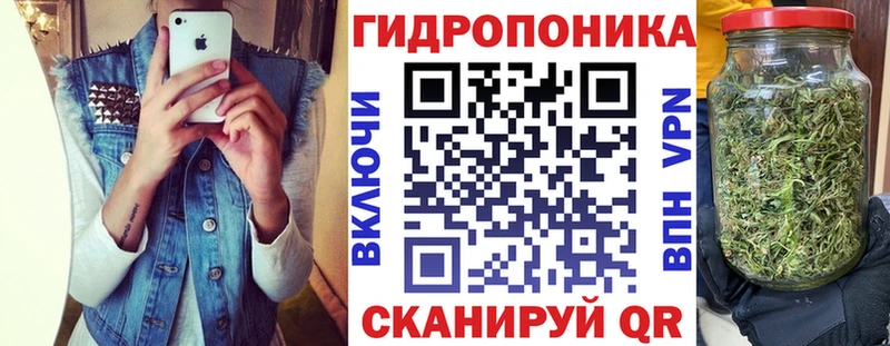 Марихуана гибрид  сколько стоит  мега онион  Судак 